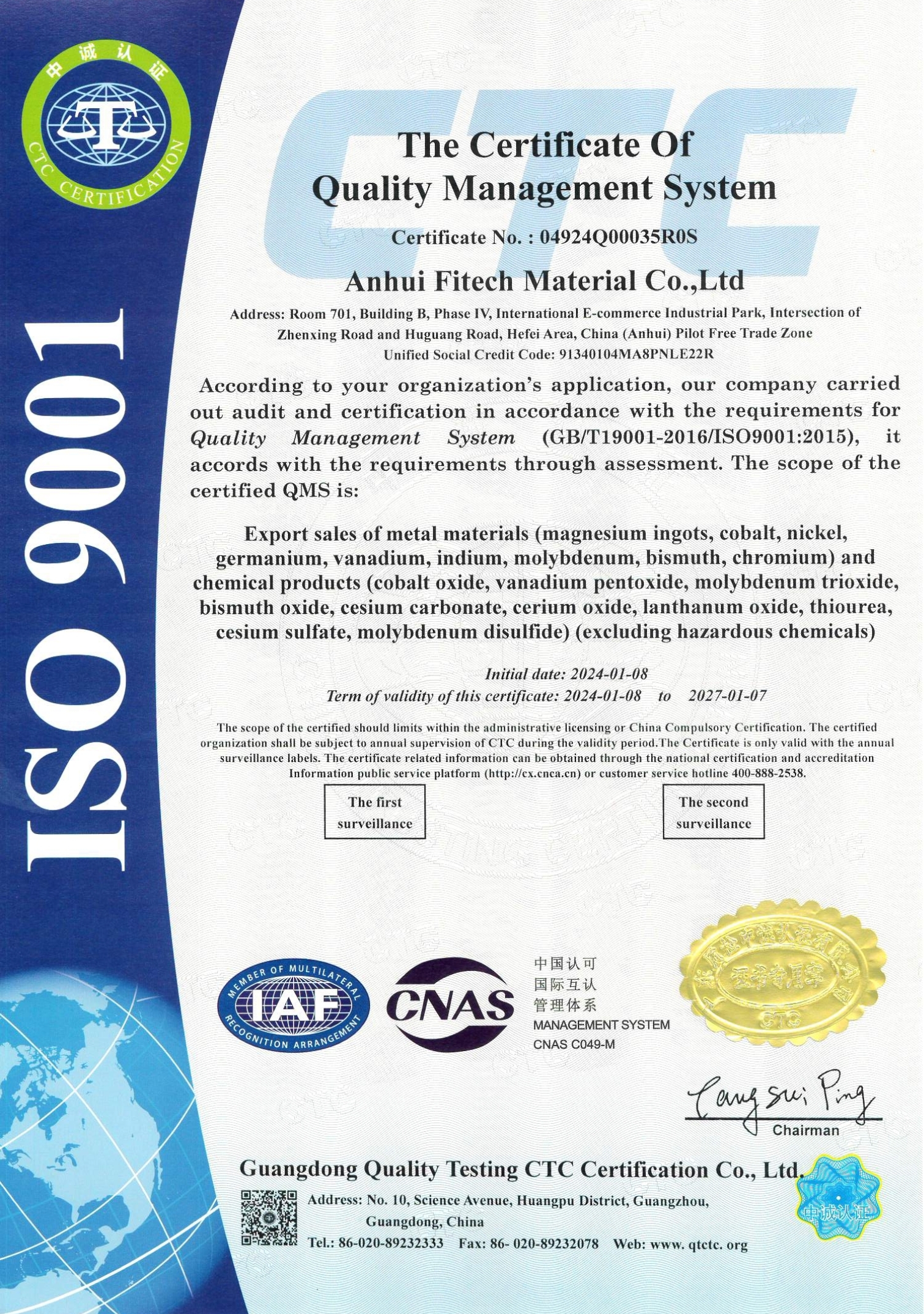 ISO 9001