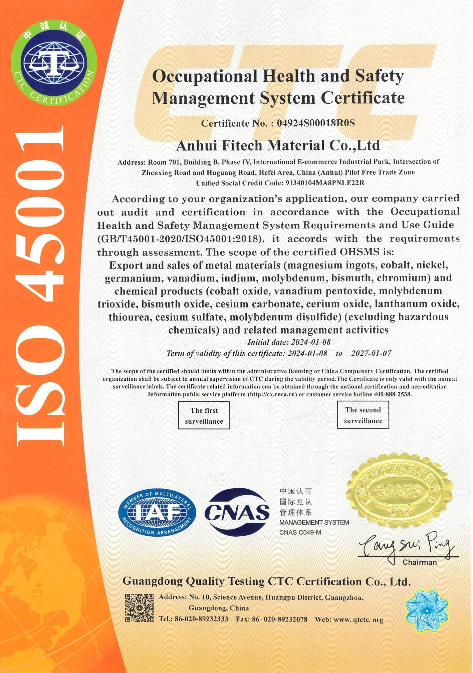 ISO 45001