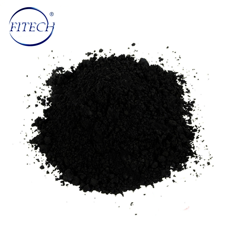 15-50nm 99.99% កាបូនណាណូម្សៅ
