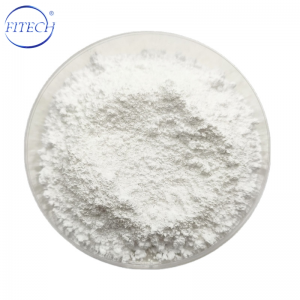 Fitech CAS No.5905-52-2, MF C6H10FeO6 White/Yellowish Iron Fortifier