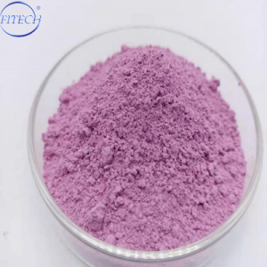 CAS 10024-93-8 Hochwertiger NdCl3-Katalysator Neodymchlorid