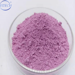 CAS 10024-93-8 High Quality NdCl3 Catalyst Neodymium Chloride