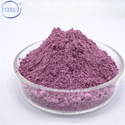 Chinese Professional CAS 10024-93-8 High Quality Ndcl3 Catalyst Neodymium Chloride
