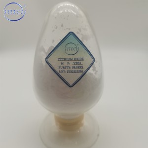 Big Discount Suoyi Factory Price High Quaility Rare Earth Products 99.9995% High Purity Y2o3 Powder Yttrium Oxide