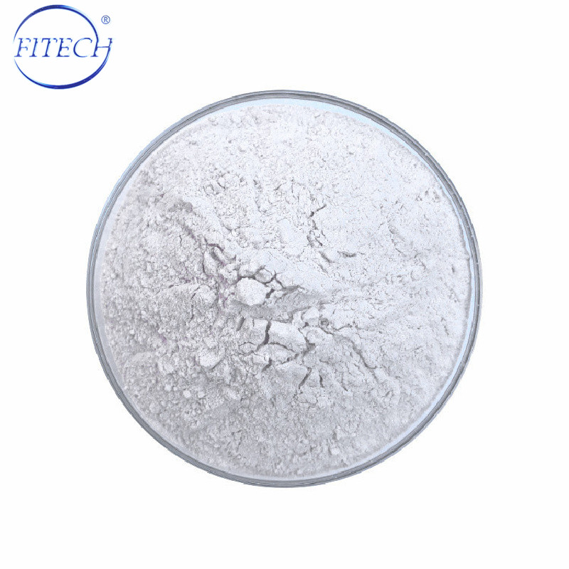 CAS13709-42-7 نادره ځمکه Praseodymium Neodymium Fluoride