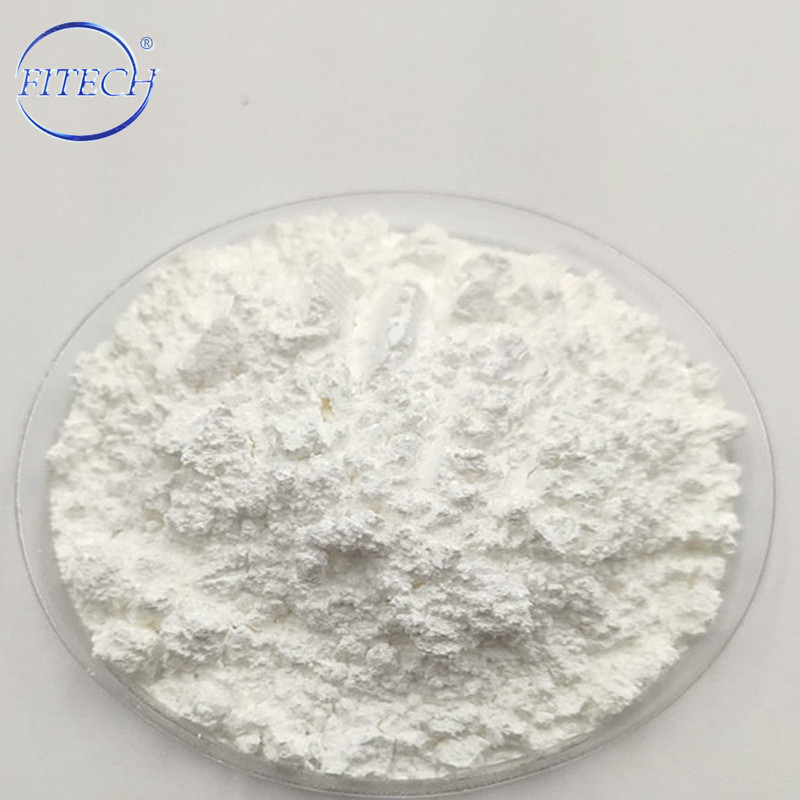 เกรดอุตสาหกรรม 2-Methyl-5-Nitroimidazole