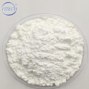 Industrial Grade 2-Methyl-5-Nitroimidazole