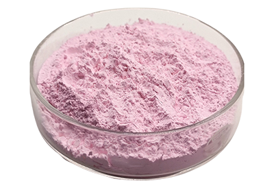 Erbium Oxide