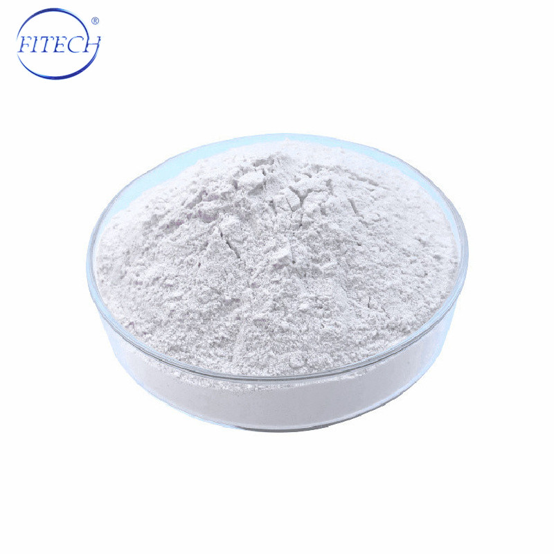 3a356aed74a12e30b3a1dd369a7ecef0_Anhui-Fitech-Materials-Co-Ltd-_副本