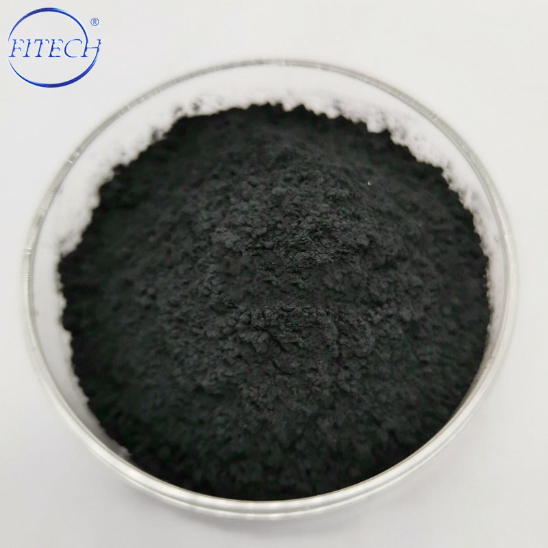 7bccb8ee9677f0c608be990bd7061c46_Anhui-Fitech-Materials-Co-Ltd-_副本