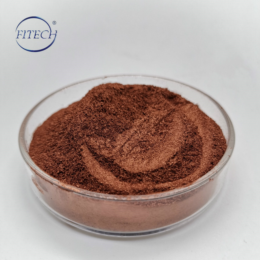 Cobalt Sulfate CoH14O11S សម្រាប់ឧស្សាហ កម្មអគ្គីសនី កាតាលីករ និងថ្ម