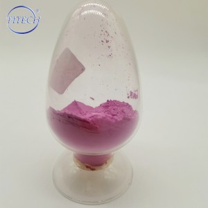 CAS10024-93-8 Rare Earth Oxide NdCl3 Powder Neodymium Chloride