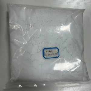 High Purity 99.99% Gamma-phase Aluminium Oxide Nanoparticles