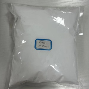 High Purity 99.99% Gamma-phase Aluminium Oxide Nanoparticles