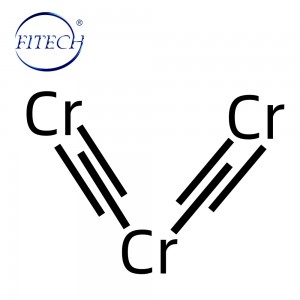 Nano chromium carbide powder 99.5% (metals basis)