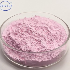 Reasonable price High Purity 99.9% Er2o3 Powder Erbium Oxide From China Supply