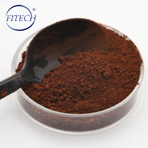 100-200nm Purity 99.5% Min γ-Phase Nano ferric oxide