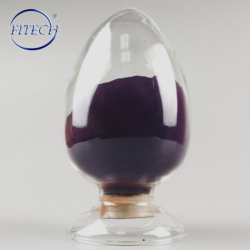 Lanthanum hexaboride Nanoparticles High Purity 99.9-99.999%