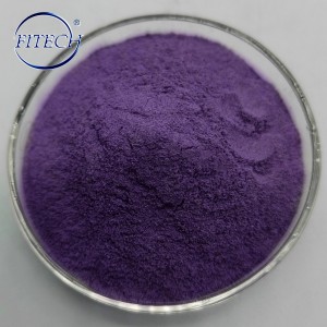 Best Price of Rare Earth Materia 50nm Lanthanum hexaboride Nanoparticles