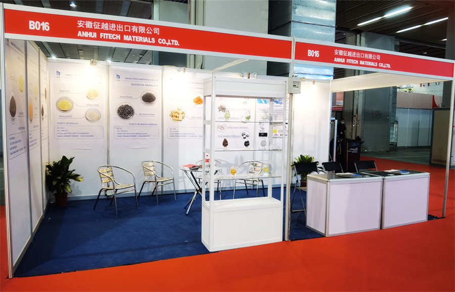 O le 36th Guangzhou Ceramics Industry Exhibition en2
