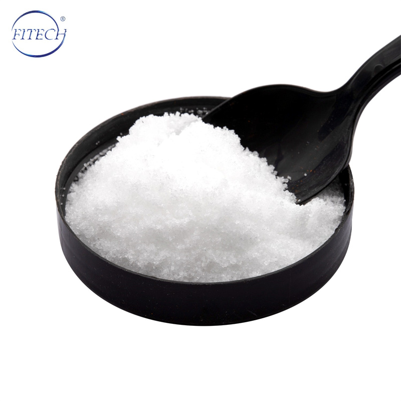 99% ນາທີ Thiourea White Crystal Powder