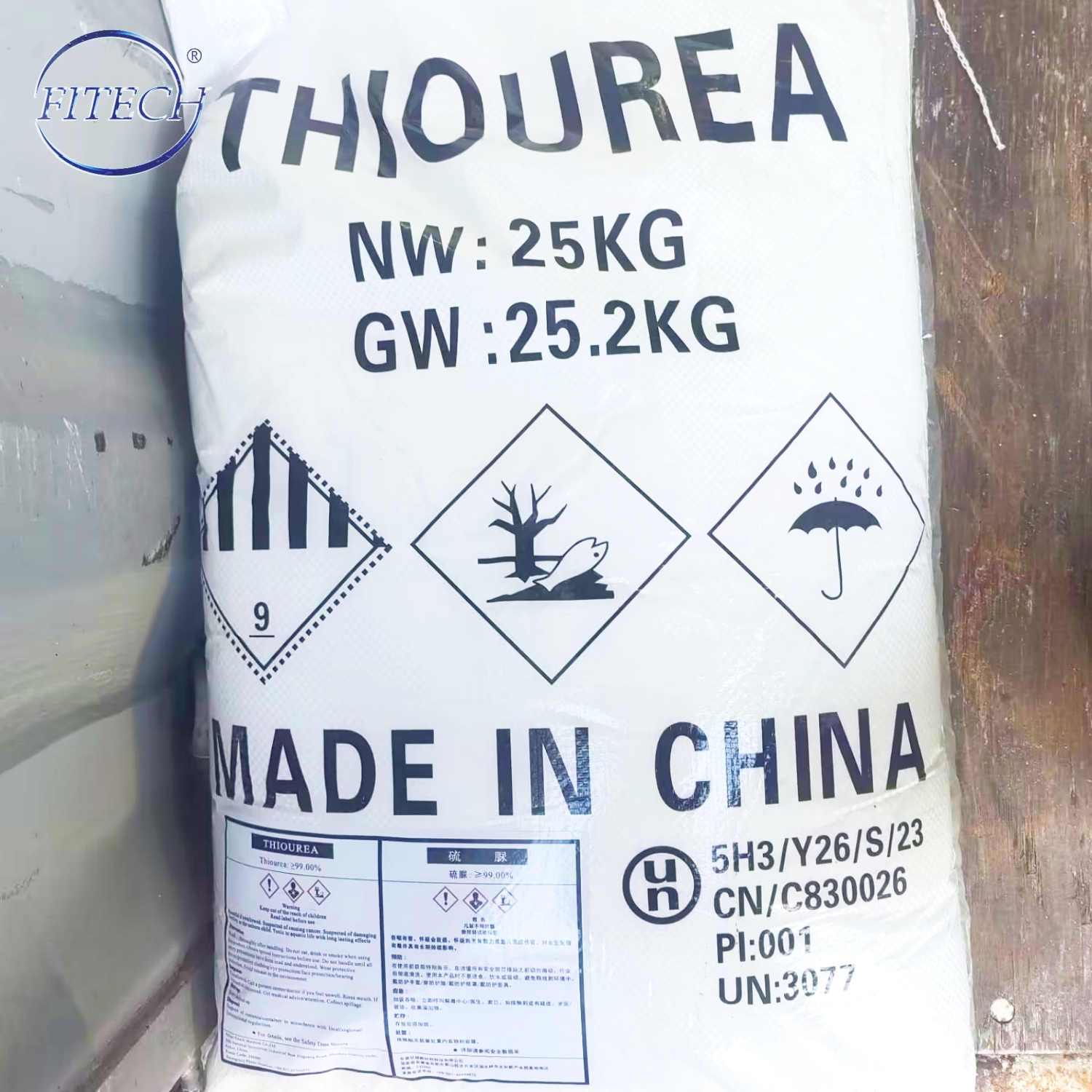 Good Quality Thiourea 99% Crystal White Powder