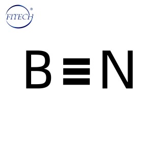 500nm Hexagonal boron nitride (HBN)