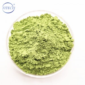 CAS No 13709-46-1 Rare Earth Powder Praseodymium Fluoride