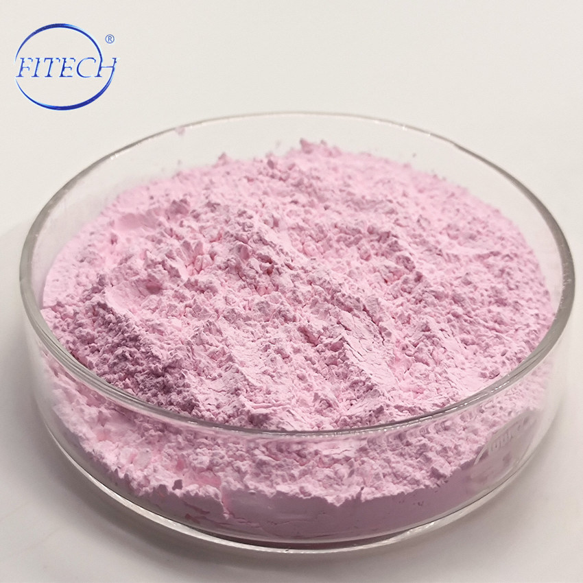 מחיר זול Erbium Oxide Nanopowder Er2O3 CAS 12061-16-4 במלאי