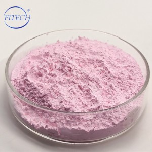 CAS12061-16-4 99.9%Min Rare Earth Erbium Oxide