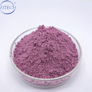 CAS 10024-93-8 Hochwertiger NdCl3-Katalysator Neodymchlorid