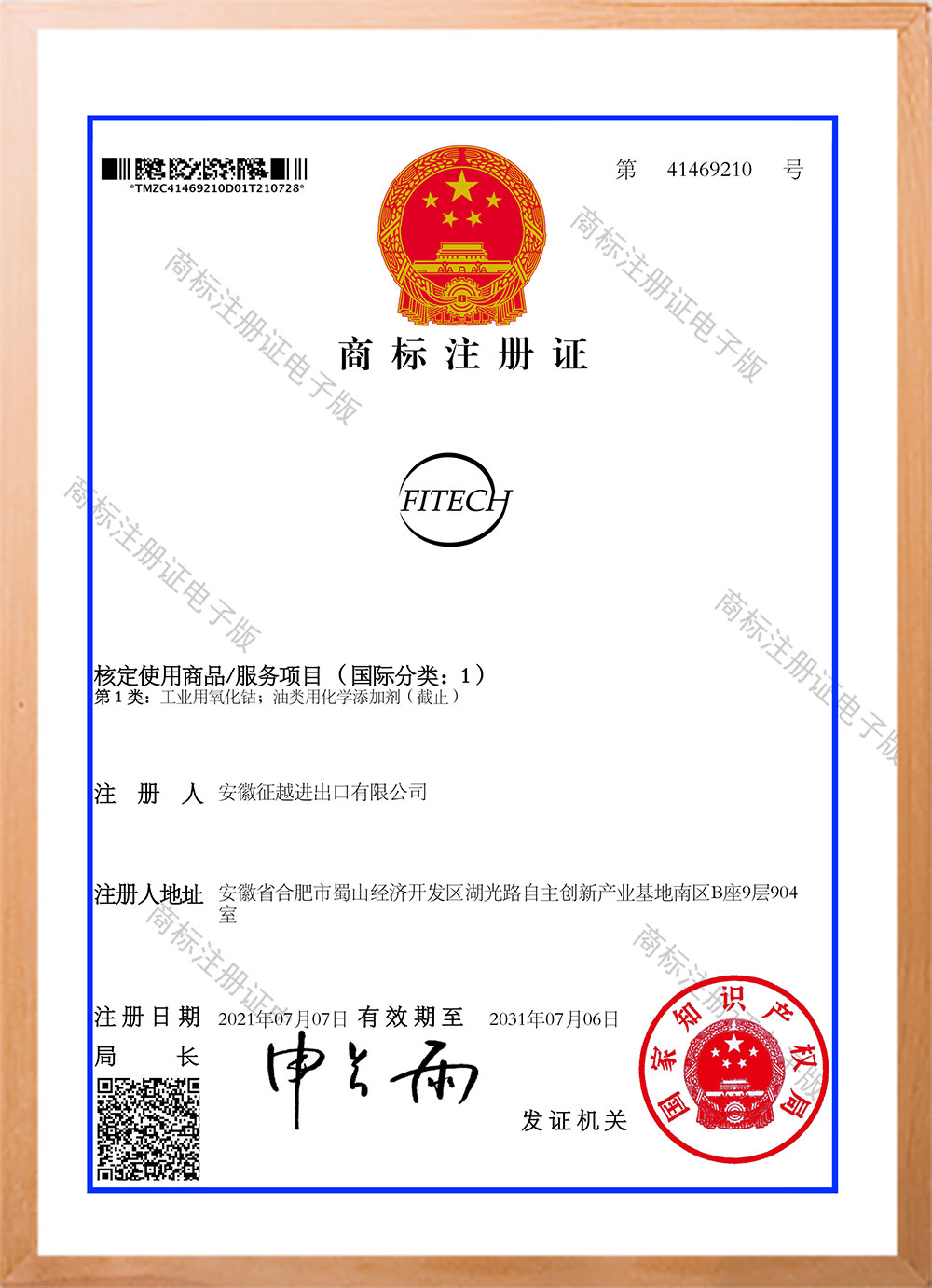 sertifikaat 4