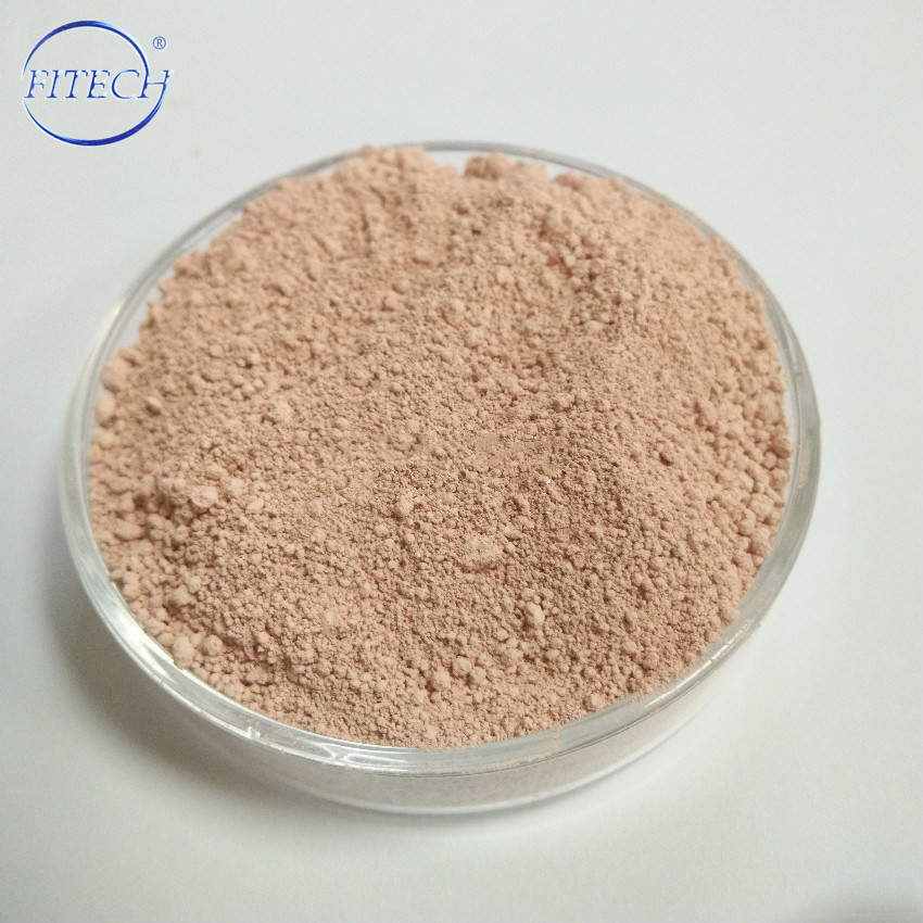 Rare Earth Oxide สำหรับตัวเร่งปฏิกิริยาและขัดผง CeO2 ซีเรียมออกไซด์สีแดง