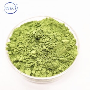 CAS No 13709-46-1 Rare Earth Powder Praseodymium Fluoride