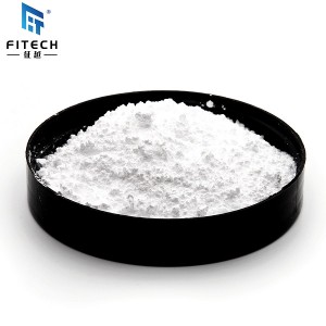 თეთრი 3