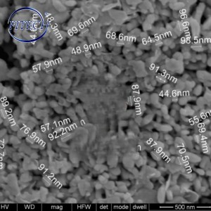 Nano Tungsten disulfide flakes 70nm For Lubrication Coating and Catalysis