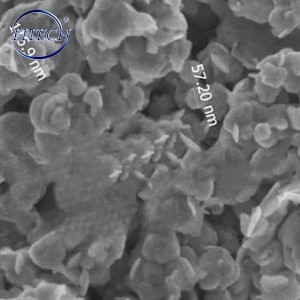 Molybdenum Disulfide Nanoparticle 99.5%, 100nm 99%, 90nm