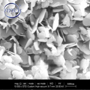 500nm Hexagonal boron nitride (HBN)