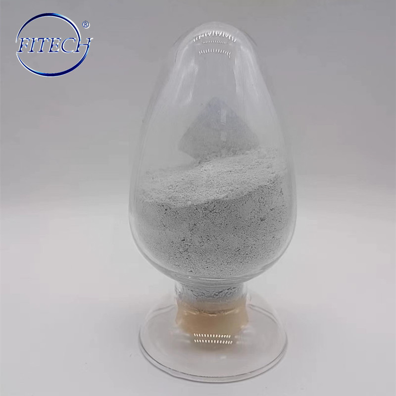Aluminium Nitride Nano Powder 99.9% metals basis,50nm