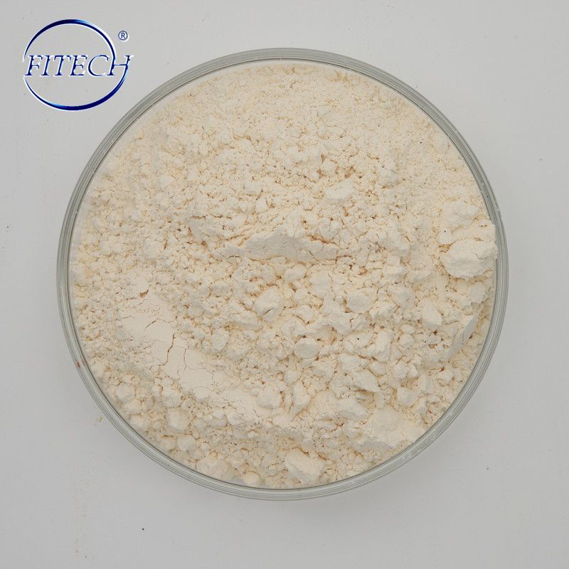 Mutengo Wemufekitari Tengesa 3N 50nm 99.9% Indium Tin Oxide Powder