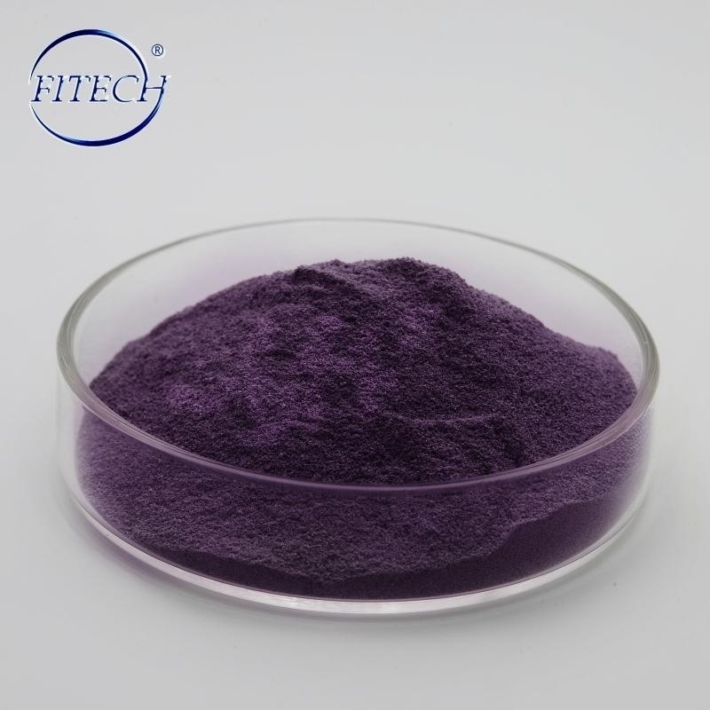 សម្ភារៈ Cathode និងសម្ភារៈរបាំងអ៊ីនហ្វ្រារ៉េដ ភាពបរិសុទ្ធខ្ពស់ 99.9% Lanthanum hexaboride Nanopowder