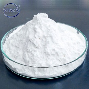 High-Purity Titanium Dioxide with CAS 13463-67-7 for Pet Food