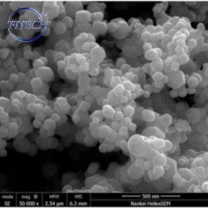 Indium Oxide Nanoparticles 4N,5N 50nm, 100 nm