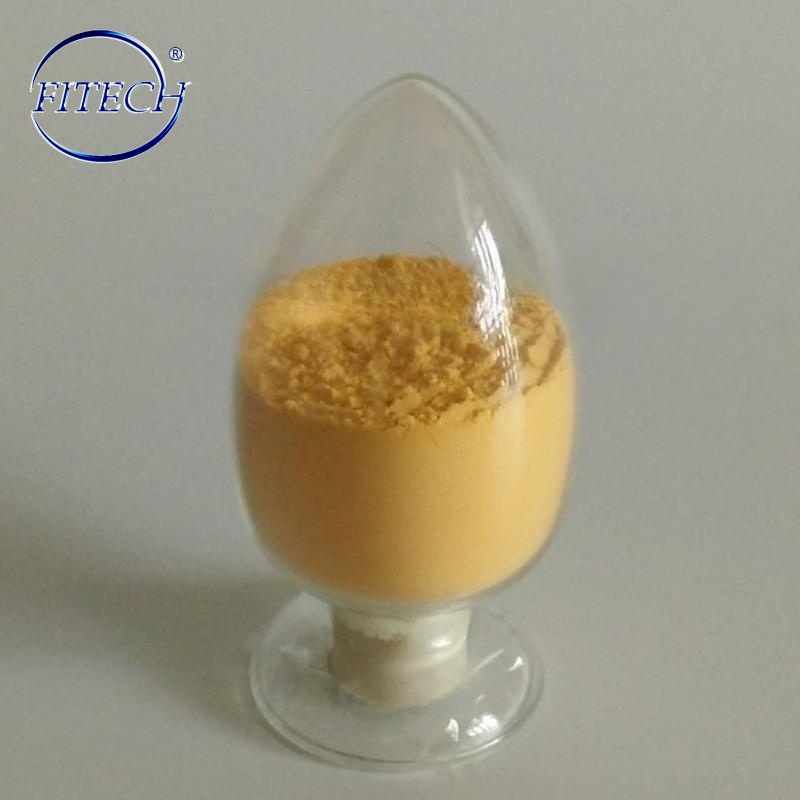 3N Zirconium Nitride Nanoparticles אספקת מפעל