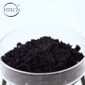 Graphite Nanoparticles 100nm 99.9%, 40nm 99%