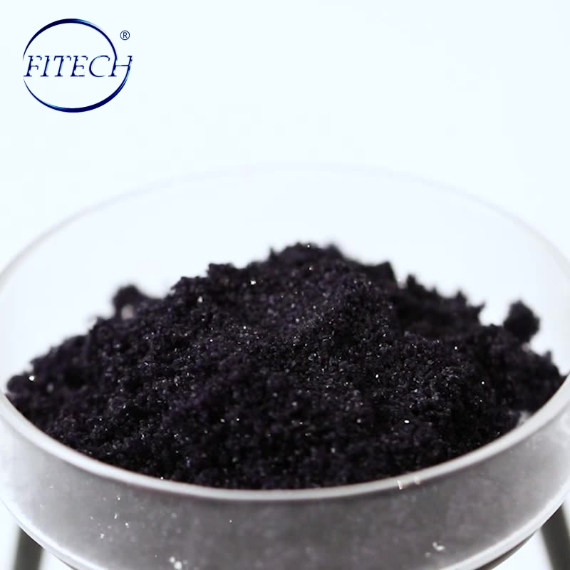 High Conductive Nano Graphite Carbon Powder စျေးနှုန်း