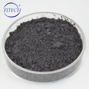 Industrial Grade  Iron Boride Powder  CAS 12006-84-7