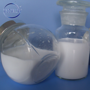 Nano titanium dioxide liquid for Textile sunscreen 5-30nm Titanium dioxide dispersion